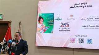 40 ألف جنيه لكل فائز في 8 فروع، انطلاق الدورة السابعة من جائزة الدولة للمبدع الصغير