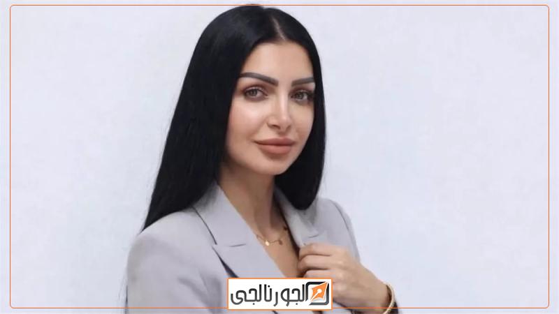 كلوديا حنا