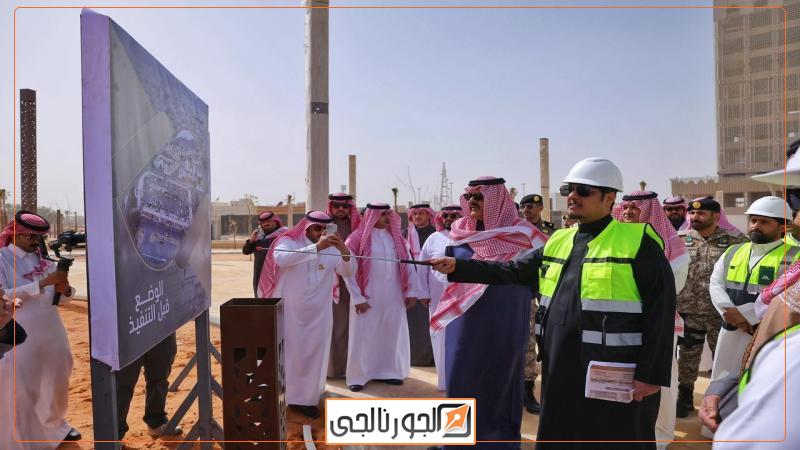 الجورنالجي
