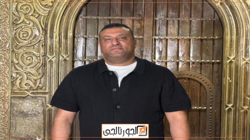 الجورنالجي