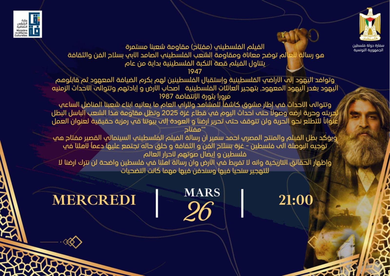 247cabb9434f.jpg