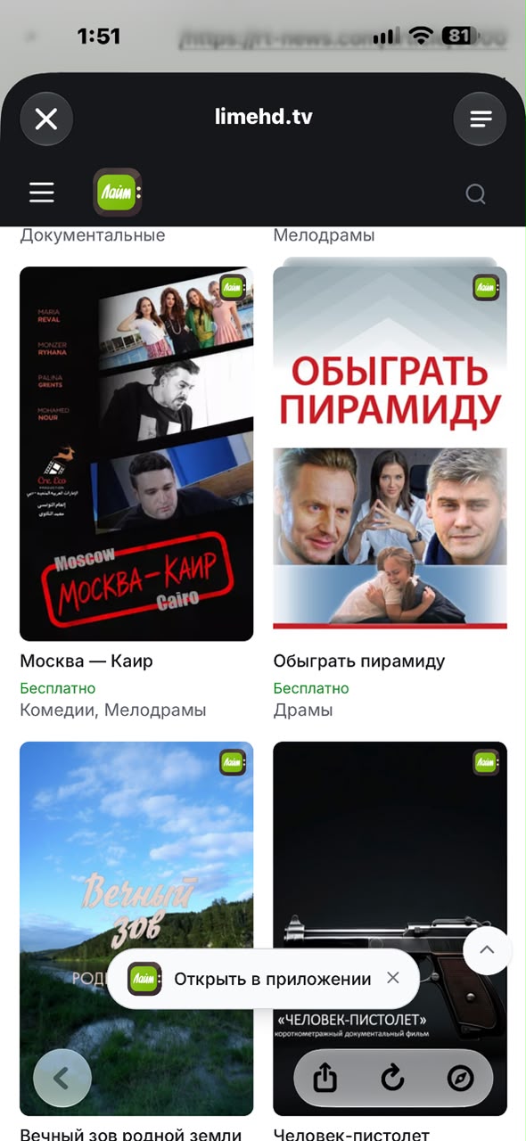 2ddb582a11ac.jpeg