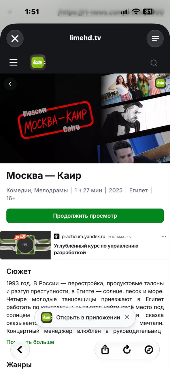 a92a52309725.jpeg