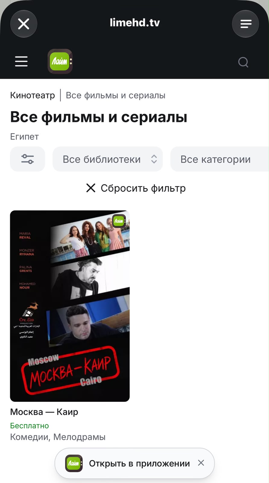 e3273191215f.jpeg